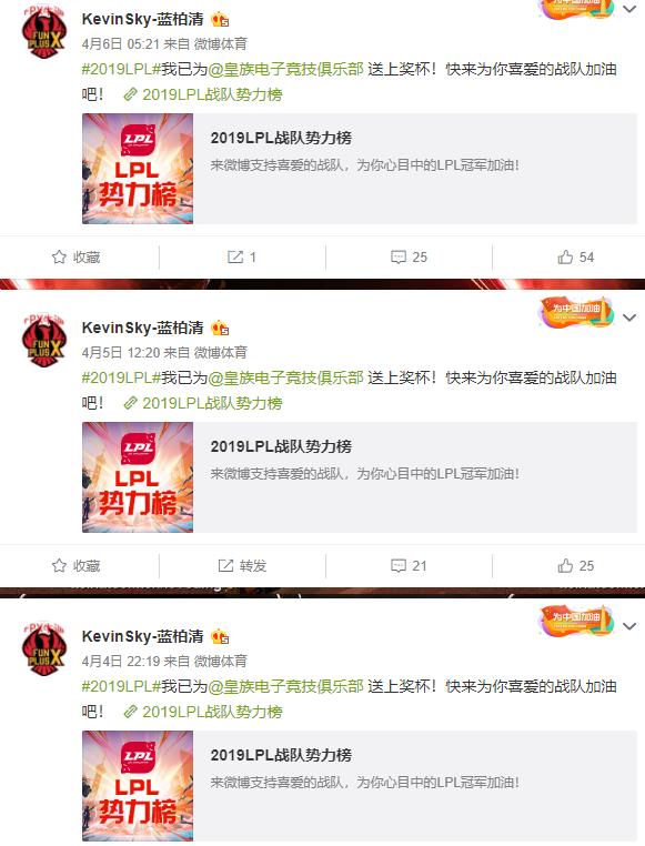 京东对战fpx管泽元毒奶,jdg对阵fpxrng