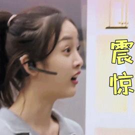 代购520假货,520收到假货分手