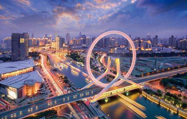 怎么看国家电网网申条件,国家电网网申步骤