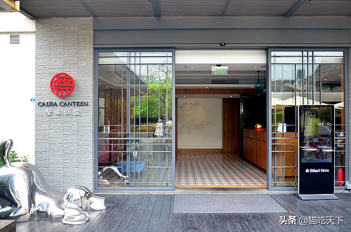 米其林顶级食材,米其林的顶级食材