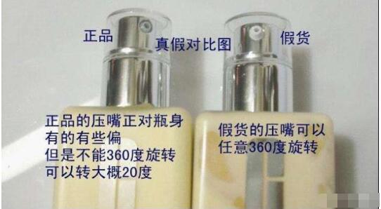 倩碧黄油小人脸鉴别真假,2021倩碧黄油如何辨别真假