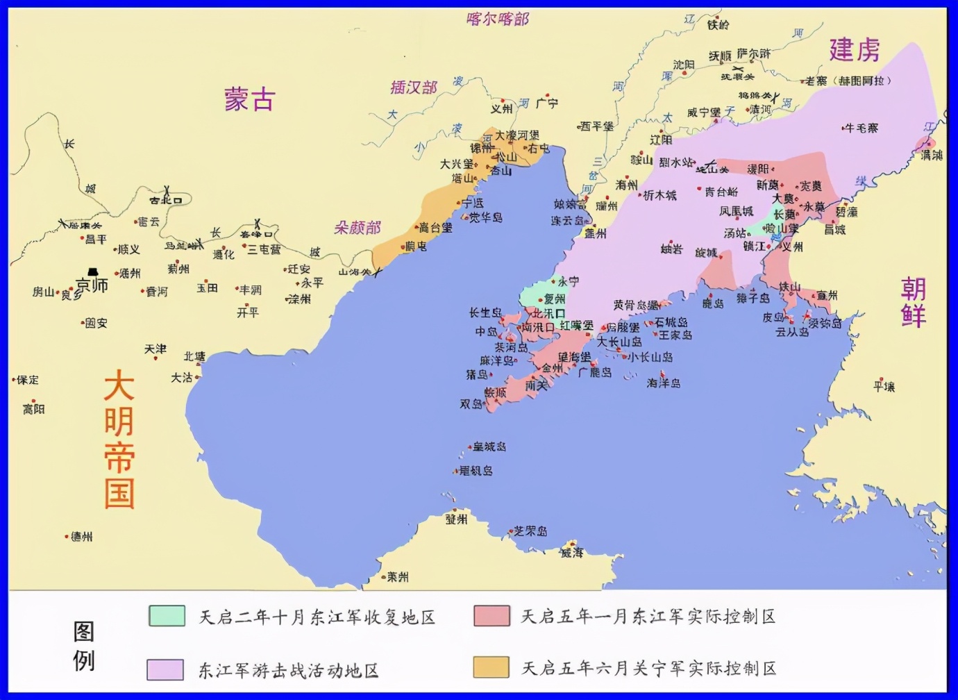 努尔哈赤决战开原,努尔哈赤开原