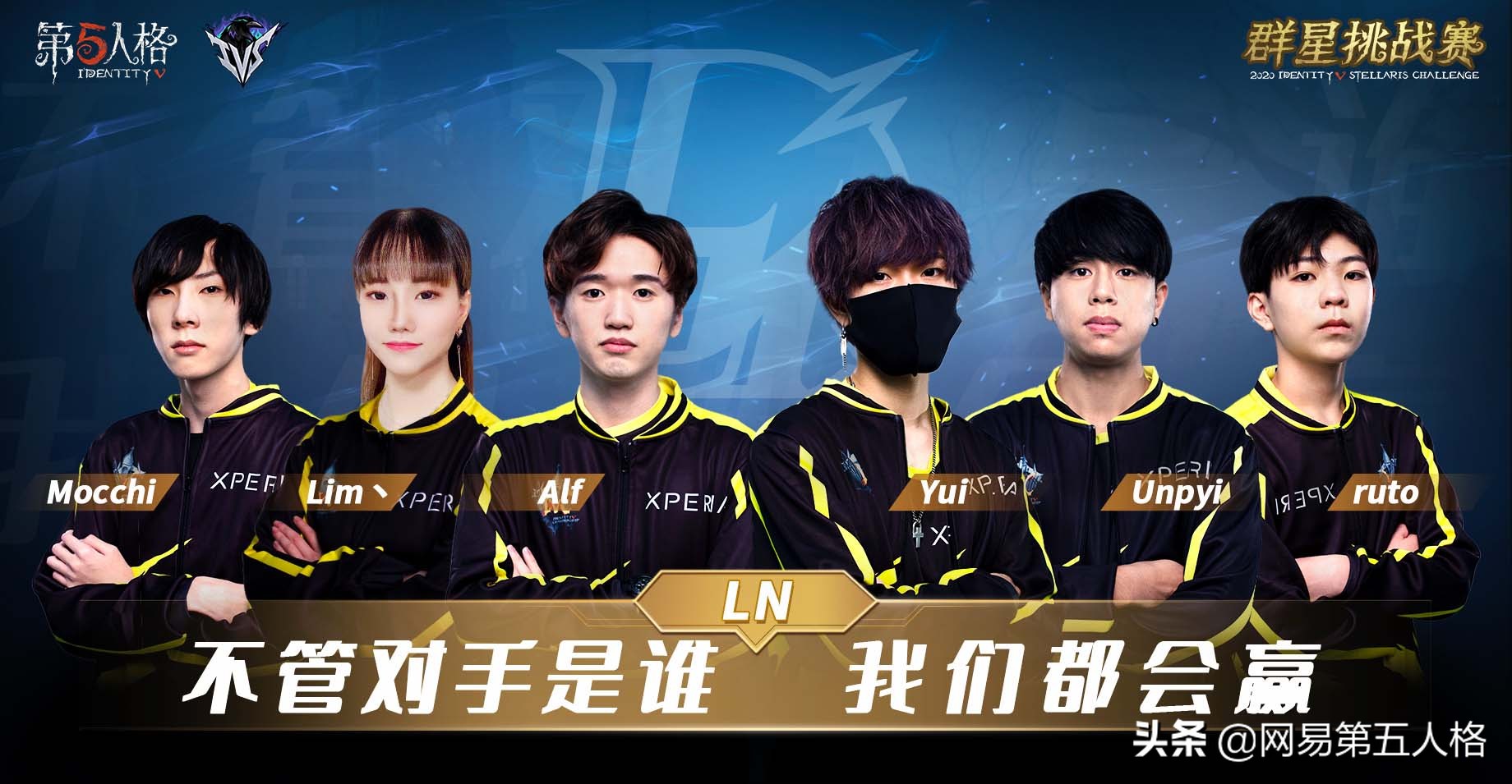 ivc和ivs是什么赛,第五人格ivs日本赛区