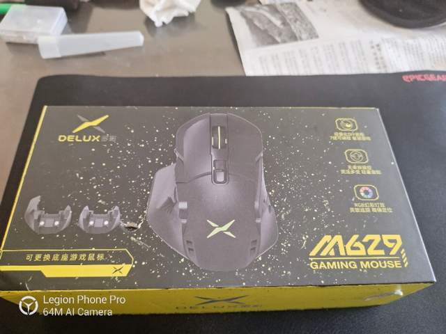 多彩m629有线鼠标测评,多彩m629有线版