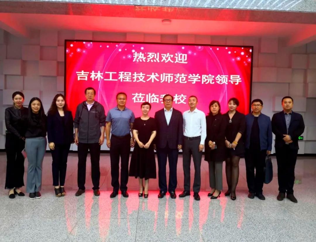 披荆斩棘砥砺前行|国贸学校、育才女校2020大事记