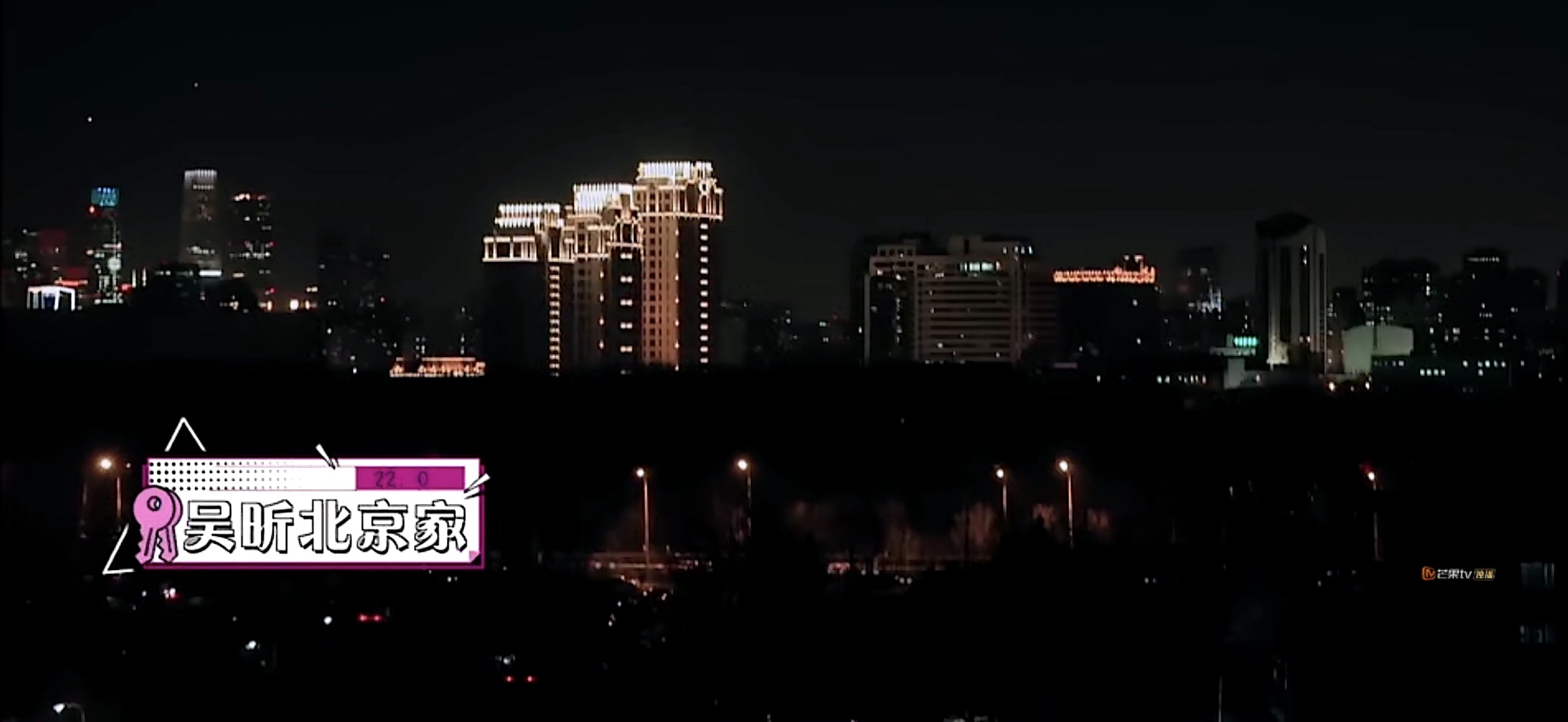 吴昕私下用的养生神器都被扒出来了，看看你能买得起哪一个？