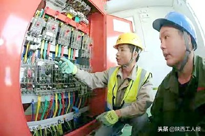 陕西建工集团与陕西日报,陕西工人报报纸