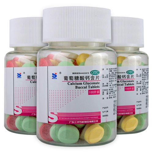 小腿肚子转筋用什么偏方,小腿肚翻转疼怎么好得快