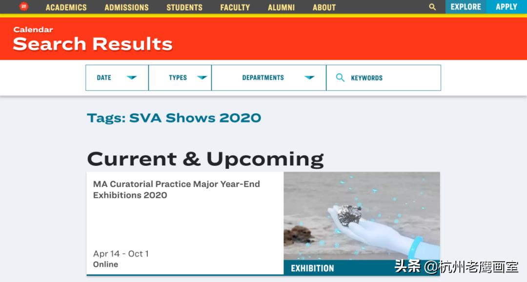 日本艺术大学作品集要求,日本艺术大学本科毕业