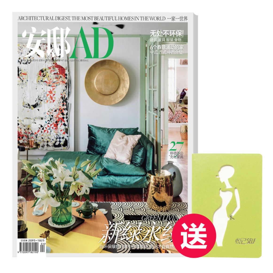 618全场钜惠,618巅峰狂欢降价