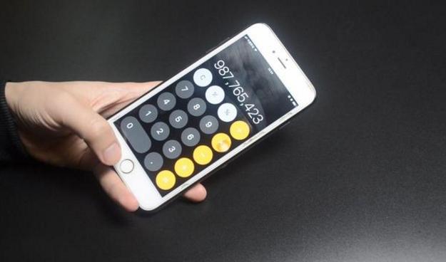 手机计算器隐藏功能,手机计算器除了算数还隐藏功能