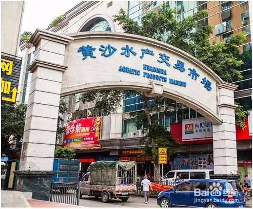 三亚十大最坑海鲜市场,中国十大海鲜交易市场