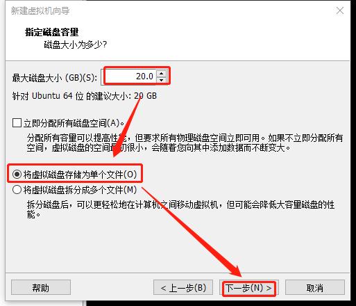 银河麒麟操作系统v10安装win7,银河麒麟系统怎么安装windows系统
