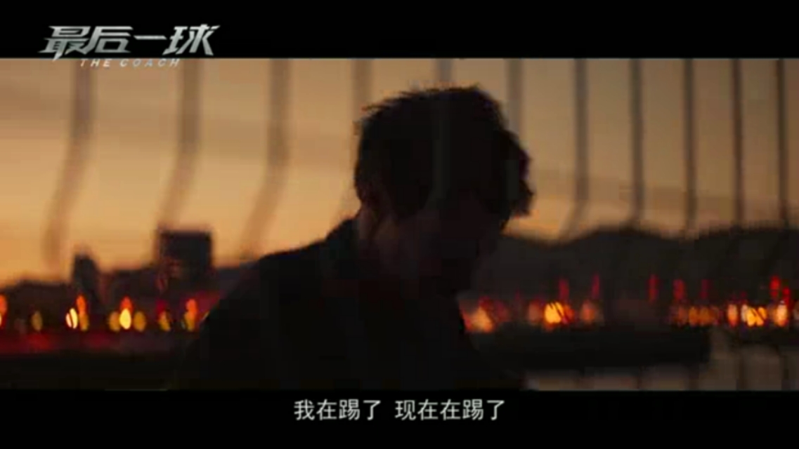 战斗民族俄罗斯足球,战斗民族俄罗斯世界杯