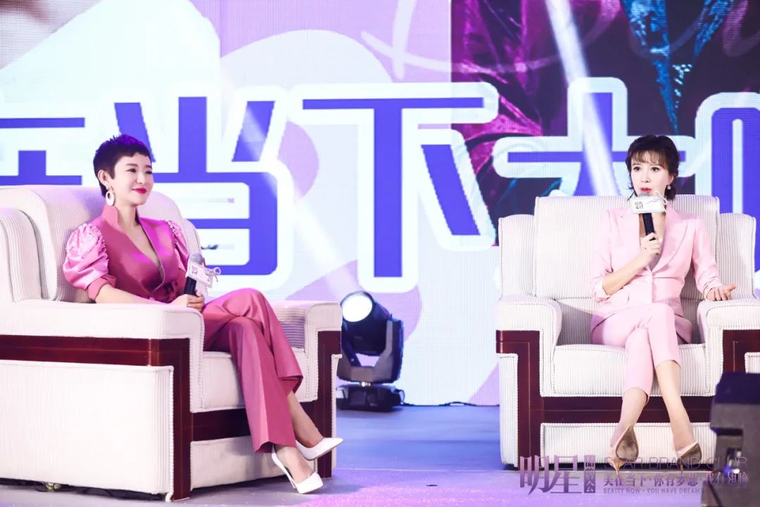 美在当下,美在当下商学院产品