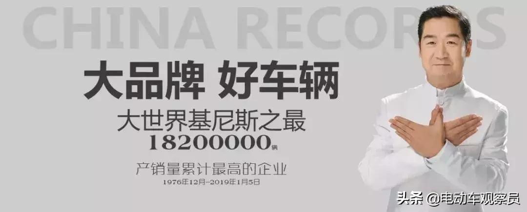 宗申电动三轮车有什么优势,宗申电动三轮车a19