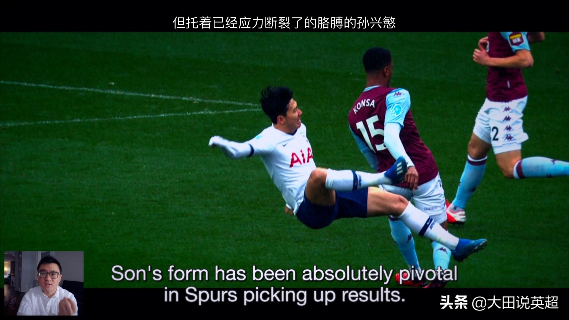 孤注一掷穆里尼奥纪录片,穆里尼奥孤注一掷