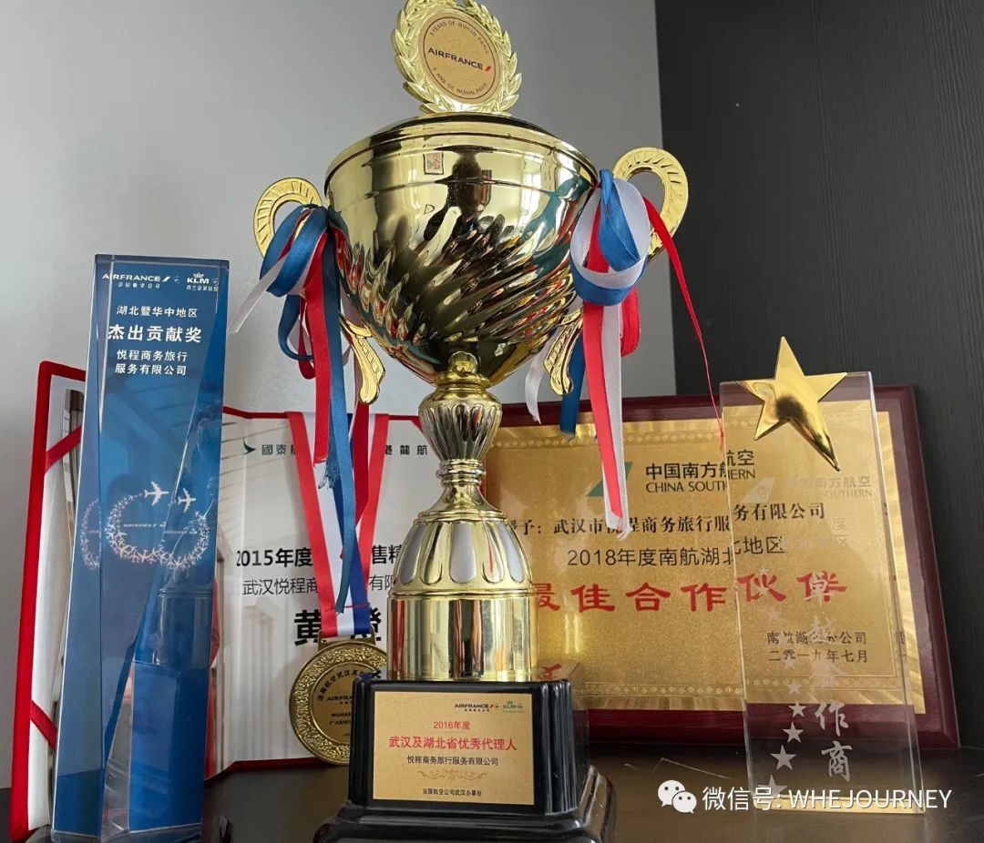 鍗忎細浼氬憳椋庨噰,浼氬憳椋庨噰鐢靛瓙鍟嗗姟鏈夐檺鍏徃