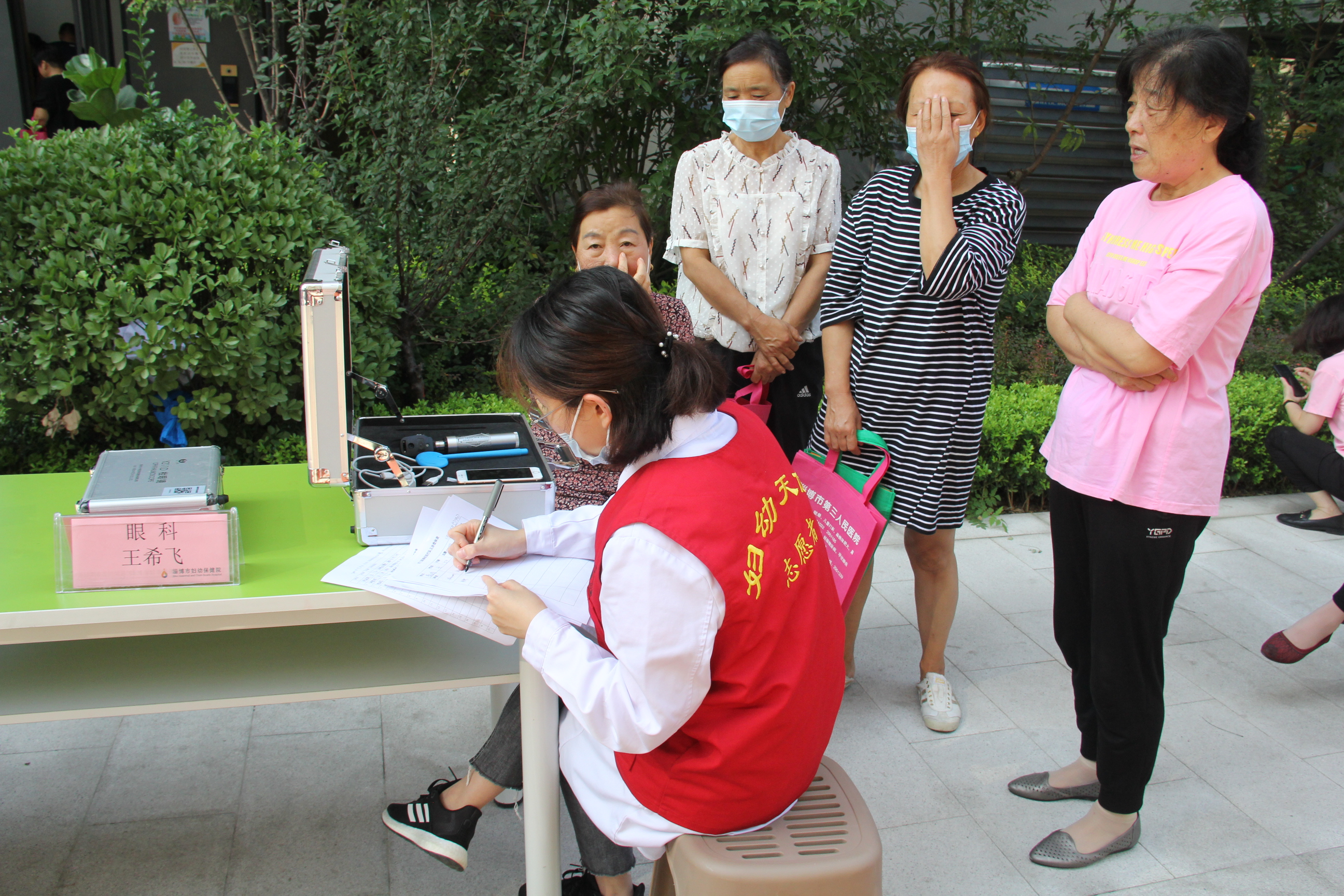 淄博市华信宏仁堂,淄博华信宏仁堂