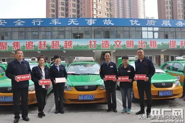 西安累计确诊1913例,陕西西安累计确诊人数