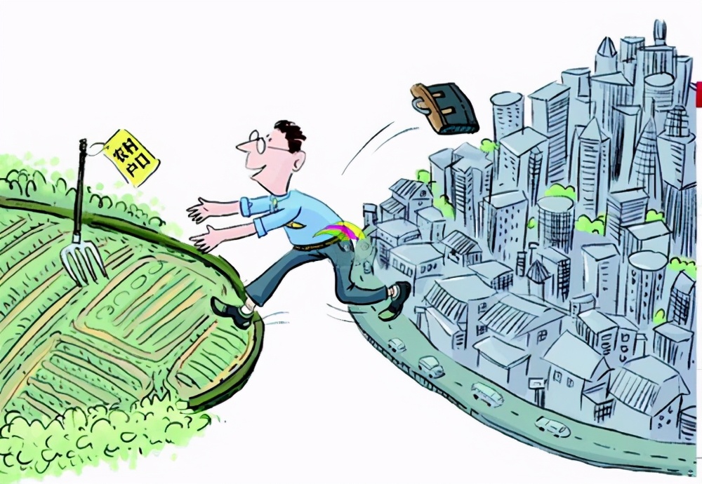 城市化与房地产趋势分析 (楼市投资趋势)