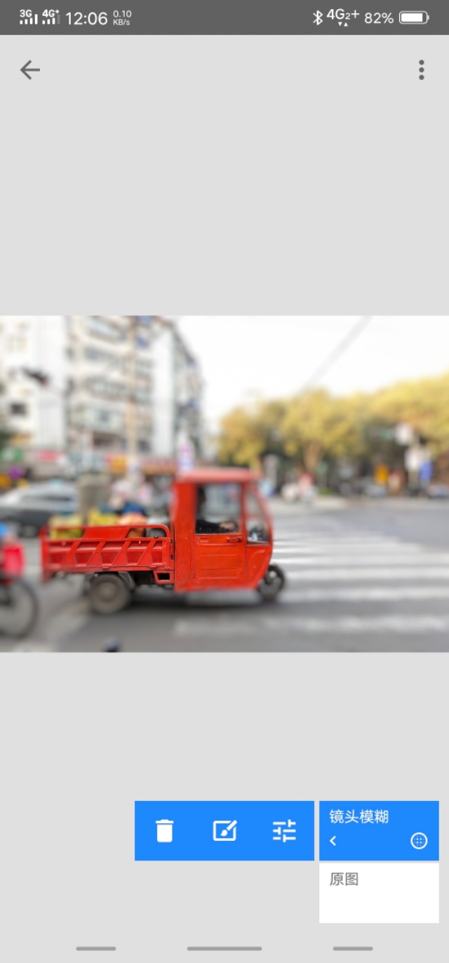 怎样修图让照片更好看,怎样修图让照片变得更清晰通透