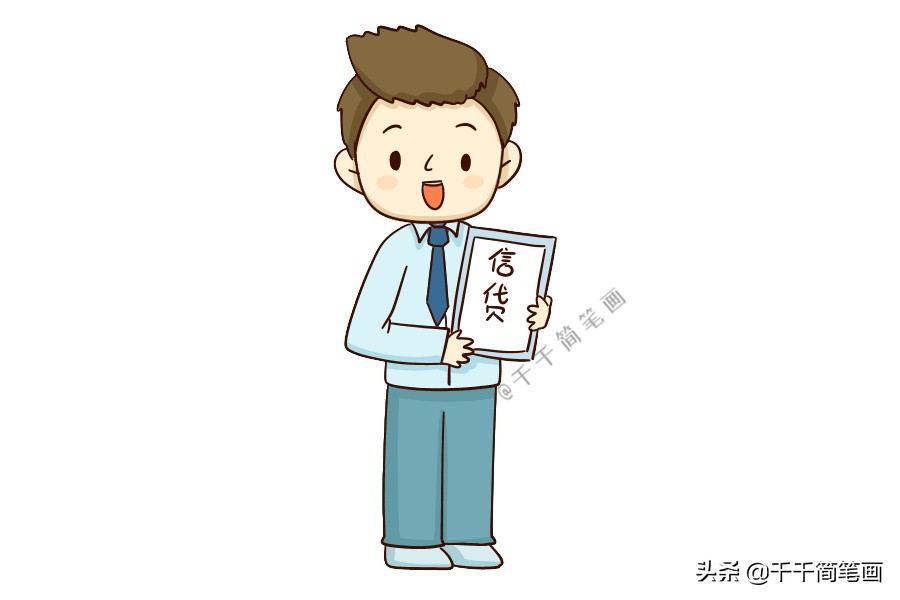 学生绘画q版人物肖像画,教画画人物q版