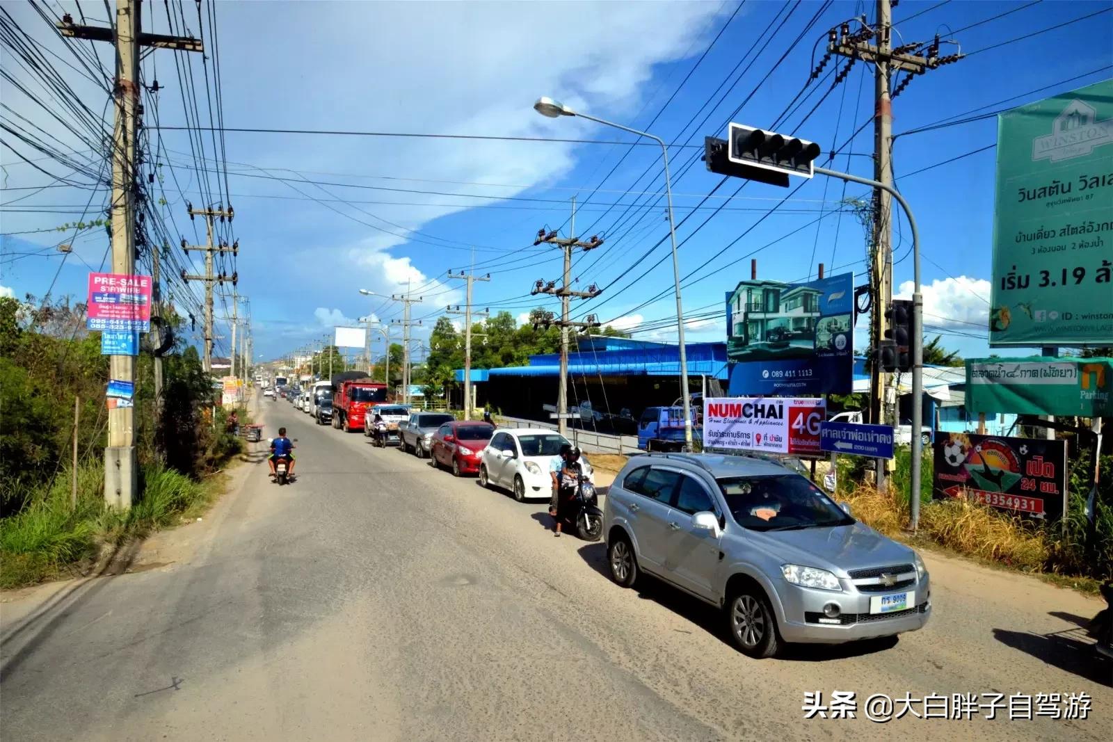 泰国风情之旅完整版,泰国风情记