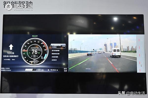 零跑t03不值得买的理由,零跑t03新老对比