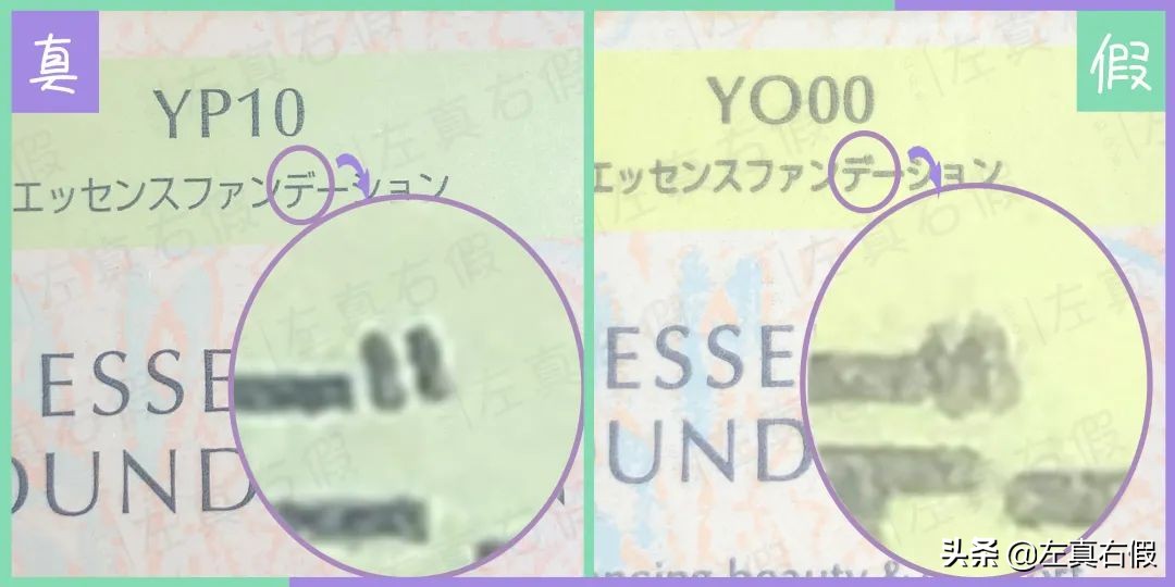 covermark中草药粉底测评,covermark中草药粉底好用吗