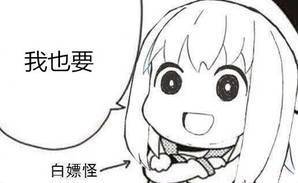 荒野乱斗是不是lisa代言的,lisa荒野乱斗宣传片