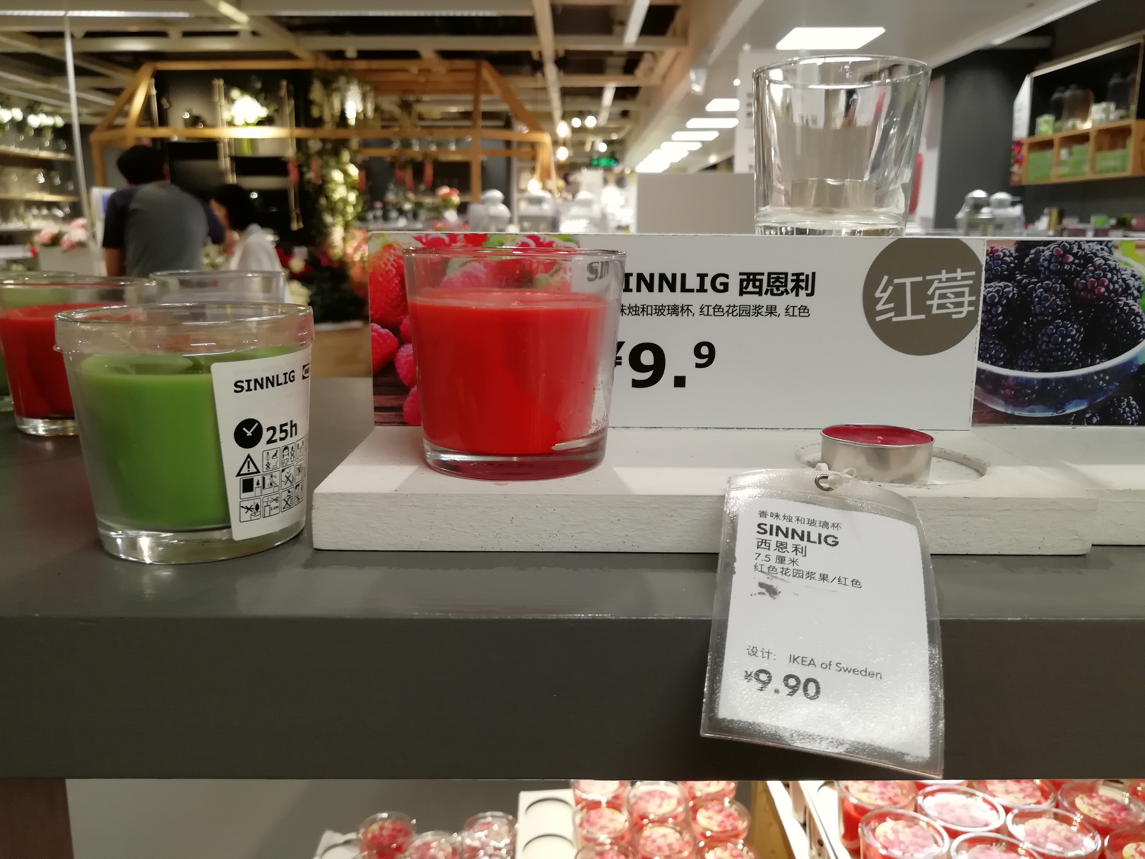 宜家必买50件家居好物,宜家家居省钱好物