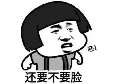 电商法后微商现状,电商法实施后微商第一案