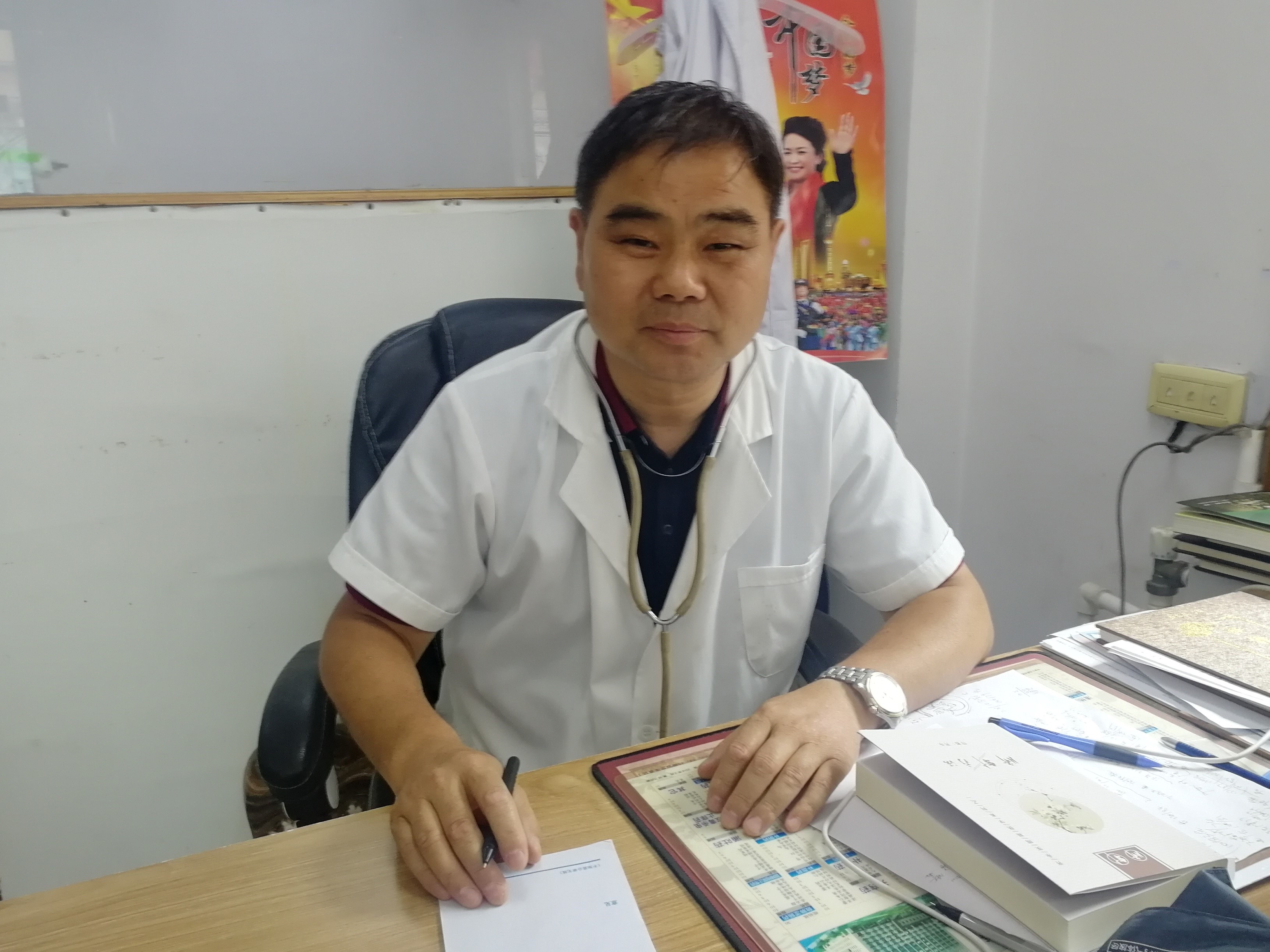 中医名医风采展现,名医专家大讲堂