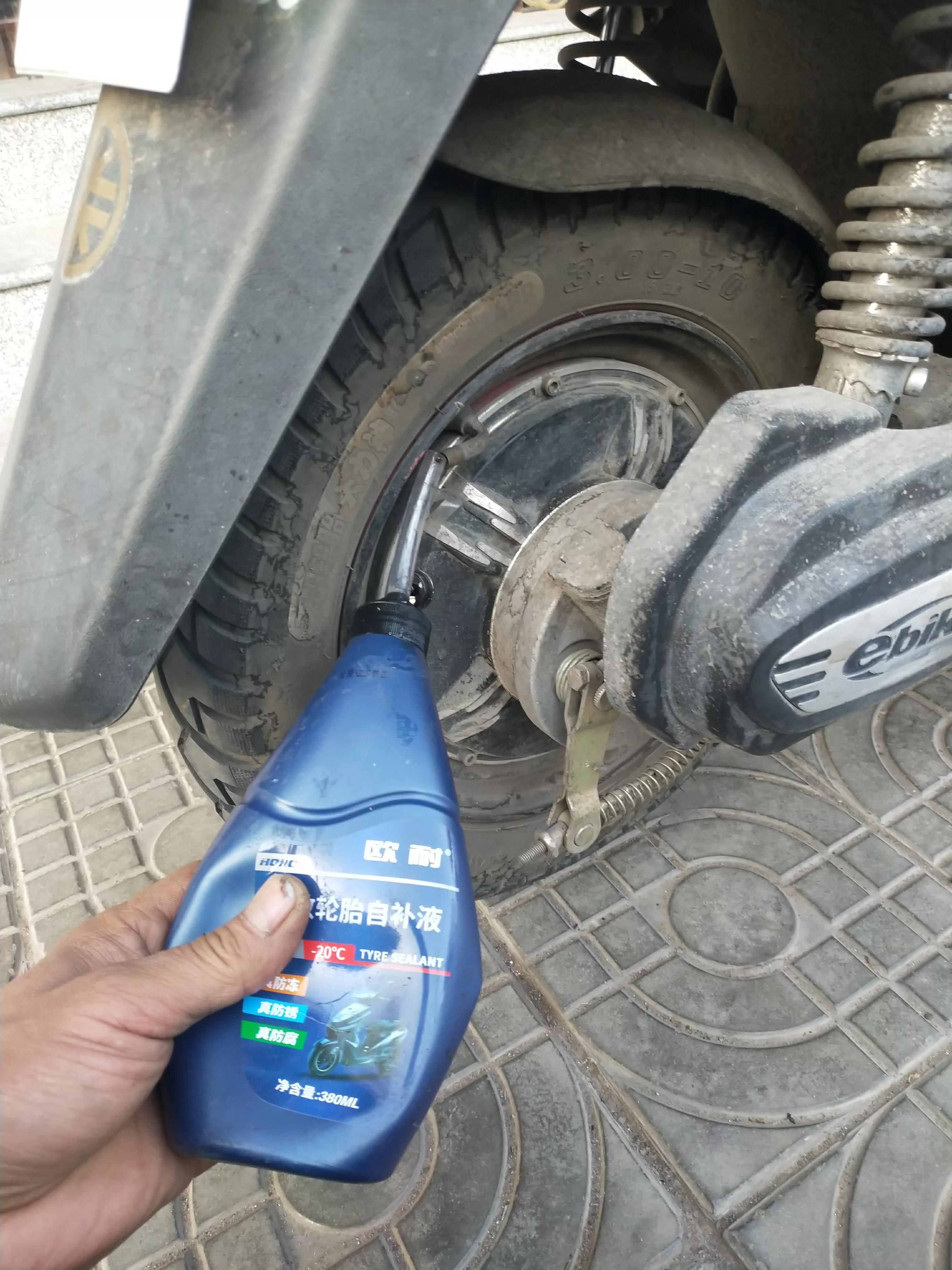 补电动车真空胎胶条好还是胶水好,电动车真空胎用胶条补怎么补不住