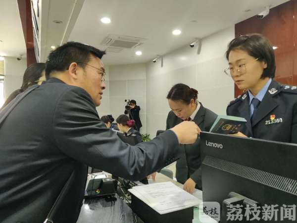 南京出入境边检站最新消息,南京出入境最新通告