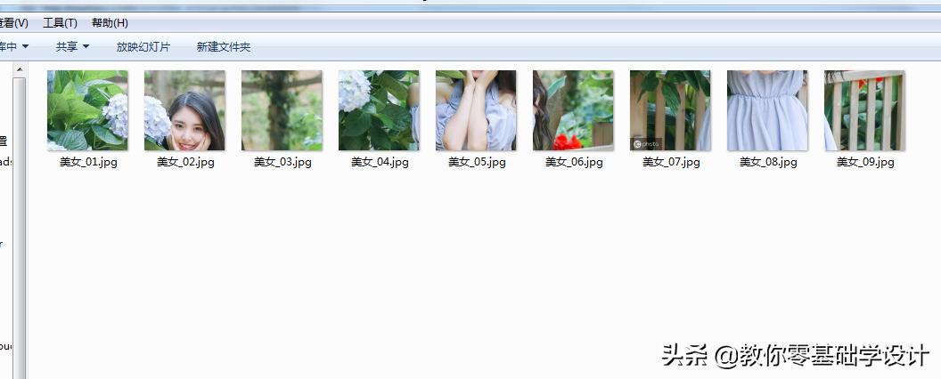 ps怎么切一个九宫格的图片,ps入门教程快速掌握构图技巧