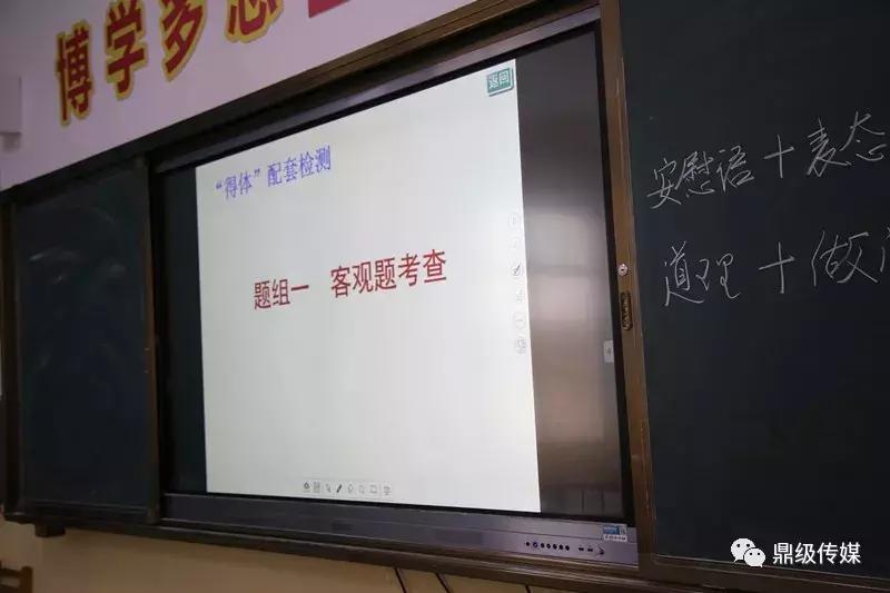 鼎城阳明中学和鼎城一中,常德市鼎城区阳明中学在哪里