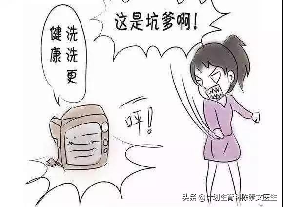 年轻女性要知道自己身体的六件事,女性应该知道的身体常识