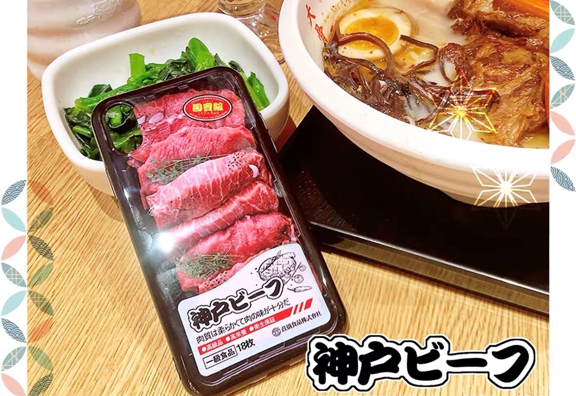 手机外壳螺蛳粉,做手机壳螺蛳粉