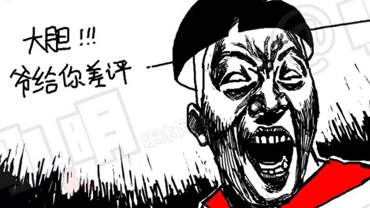 拼多多近30天品质评价怎么提高,拼多多评论区置顶链接套路