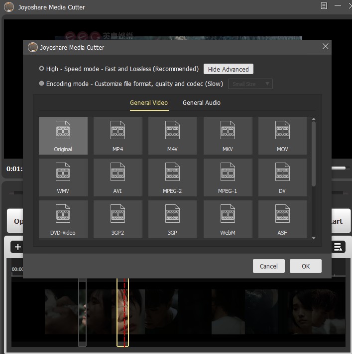 4款好用的视频分割软件分享,无损分割大视频工具