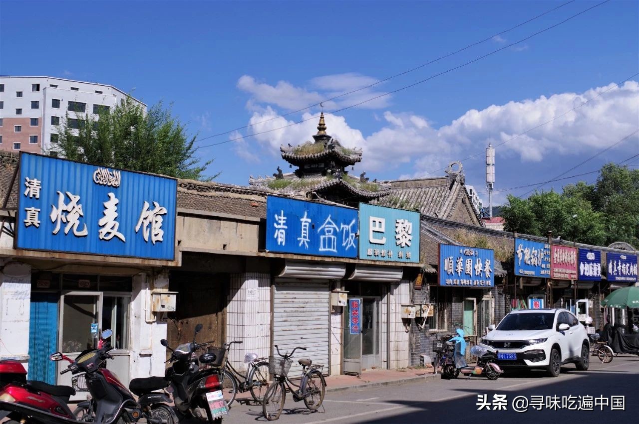 渭南55天吃遍中国,吃遍中国第178天