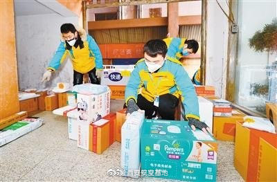 西安延长供暖最新消息,西安市供暖最新消息来了