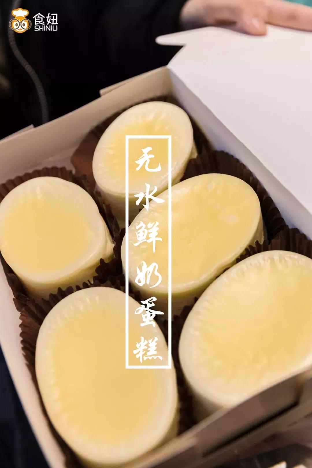 吃过这几家面包店的人，都成了铁粉！