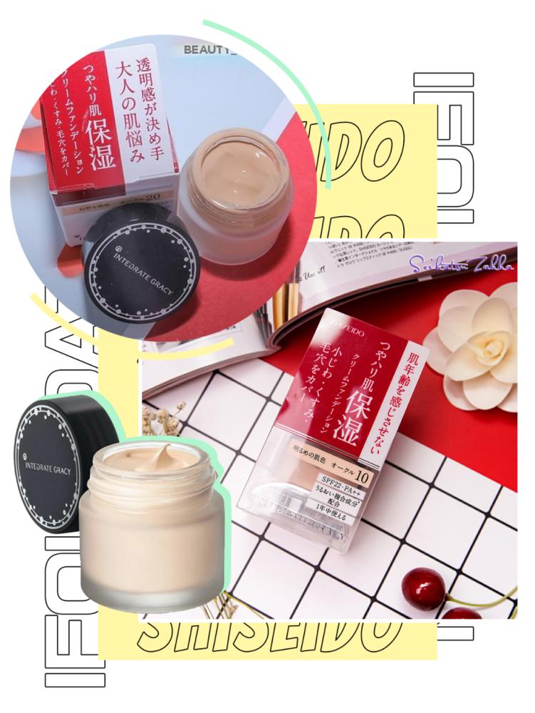 夏日底妆必备粉底液,混油皮夏季大牌粉底液测评