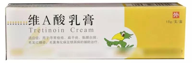 为了祛痘，小伙买10条活蚂蟥放脸上！结果悲剧了……