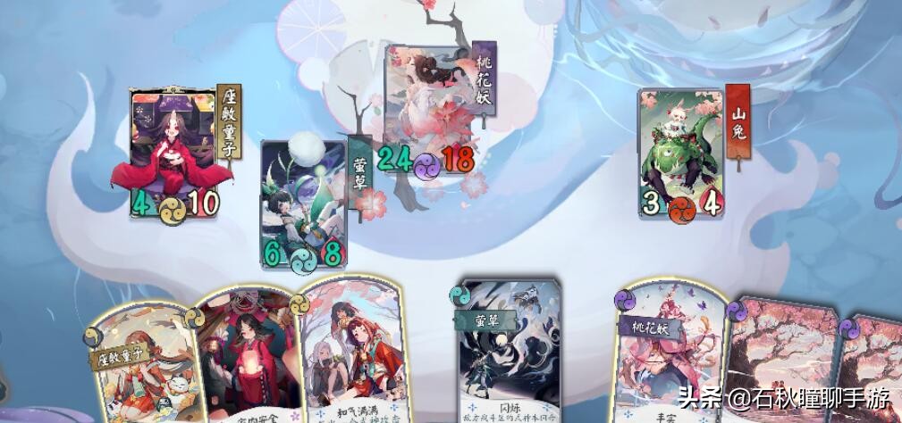 百闻牌站桩式神,百闻牌座敷童子