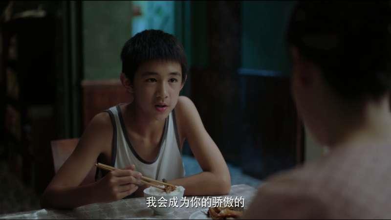 隐秘的角落原著朱朝阳喜欢普普吗,隐秘的角落普普喜欢朱朝阳吗