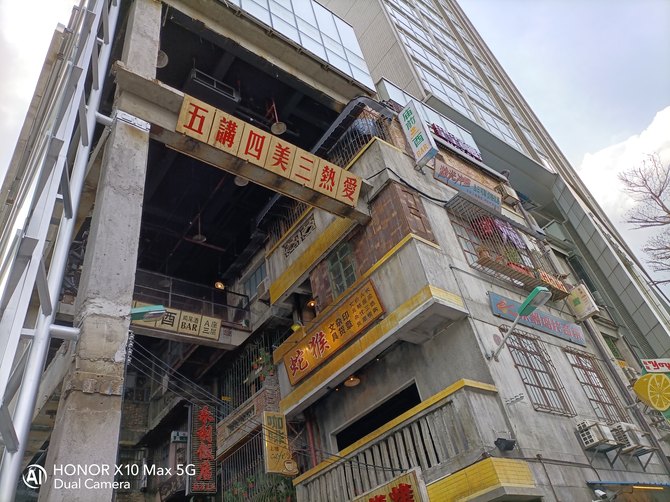 荣耀x10max测评护眼么,荣耀x10max7寸大屏